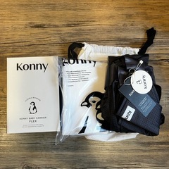 【新品・未使用】　コニー　エアメッシュ　フレックス　　の画像