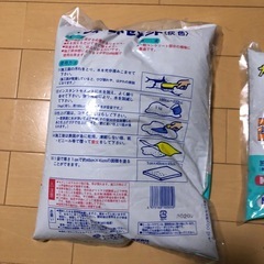 　【無料】インスタントセメント　セメント粉　3つの画像