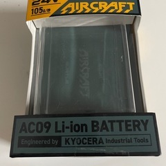 バートルバッテリーの画像