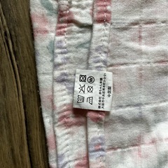 アカチャンホンポ　おくるみ　女の子　ピンクの画像