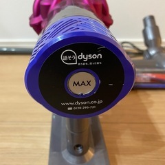 ダイソン掃除機 フルセット ジャンク品の画像