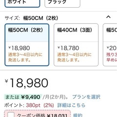 添い寝ベッド♡極美品の画像