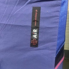 西川エアーマットレス AiR03 HARD シングル の画像