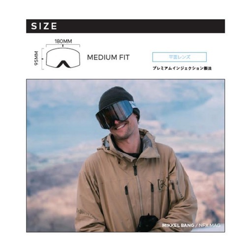 週末限定値下げdragon nfx mag Danny Davis signature