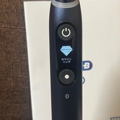 Oral-B iO7 電動歯ブラシ本体の画像