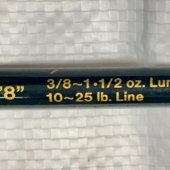 エバーグリーンコンバットスティックインスパイアザ・トライアンフ　ICSC-68Hの画像