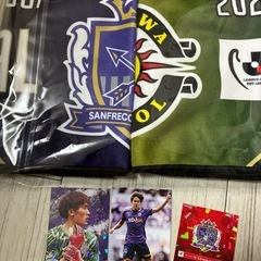 ルヴァンカップ記念品の画像