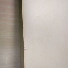 『山村暮鳥全詩集』山村暮鳥　彌生書房の画像