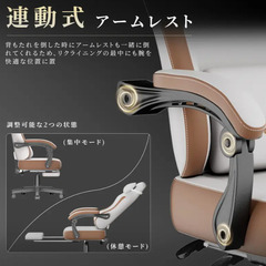 新品同様GXTRACE エルゴノミックゲーミングチェア - 通気性ファブリック、広幅シート＆145度リクライニング機能付き 調整可能なアームレスト・ヘッドレスト・腰サポート、高密度フォームパッド、5輪ベース ホームオフィス＆ゲームデスク用 ゲーマーチェア 頑丈構造　色：グレーの画像