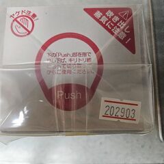 レスキューミルク 災害、防災用ミルク、調乳専用加熱キット一箱4回分×6箱の画像