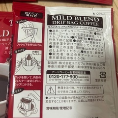 レギュラーコーヒー　15袋の画像