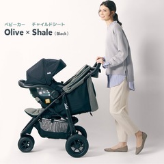 【取引予定者あり】チャイルドシート　ベビーカー　セットの画像