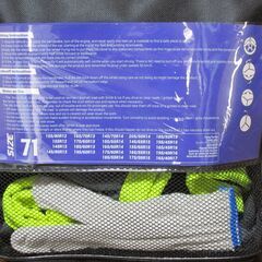 布製タイヤチェーン  スノーソックス 軽自動車　コンパクトカー　未使用品の画像