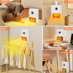 人感センサー付き ファンヒーター 3way リモコン付き 暖房器具 600W タイマー機能 切り忘れ防止  吊り上げ式 セラミックファンヒーター 電気ストーブ の画像