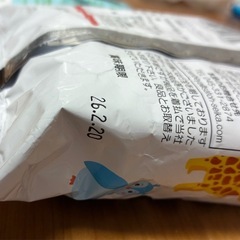 【お取引中】駄菓子3つの画像