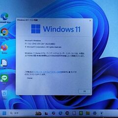 ま★定型コメントNG★25H2★Win11★東芝★2in1タイプ、コンバーチブルPC★ひかる＝キ－ボ－ド★15.6インチ★i5★大容量★カメラ、WiFi他、機能多数★おまけ=OS多数＝掲載画像参照★質問NG★逆光撮影★返品不可★初回コメントでご希望日時、交渉金額が未記載時は既読スルー★決定者様のみお返事★24時間対応★お返事は可能な限り迅速★最大で12時間以内の画像