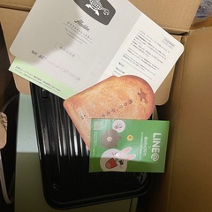 アラジン　グラファイトトースター2枚焼き　CAT-GS13Bの画像