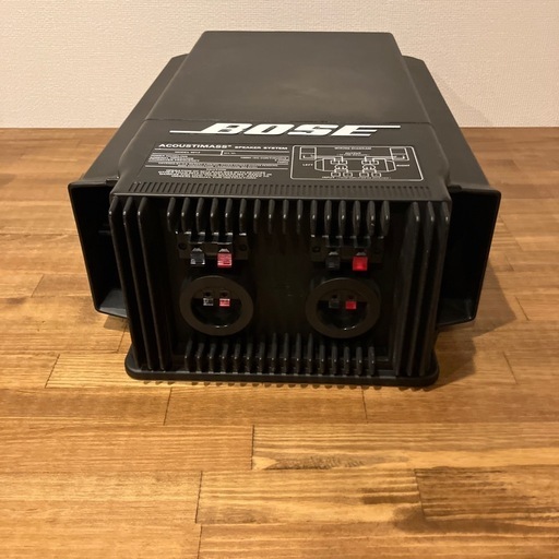 BOSE ACOUSTIMASS SPEAKER SYSTEM