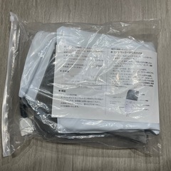 ペット用ホットカーペット ヒーターマット 温度調節 タイマー カバー洗濯 PSE認証済 犬 猫の画像