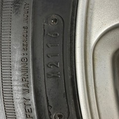 195/65R15スタッドレスホィール4本の画像