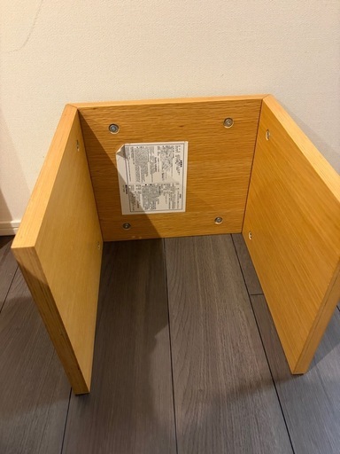 再値下げ》無印良品コの字の家具積層合板オーク材幅35cm