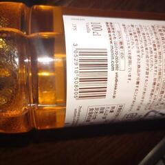 シロップ3　新品 モナンバニラ　Le Sirop de MONIN France Vanilla Syrup 1000cc(1リットル)　東京都府中市八幡町の画像