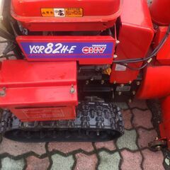 ヤンマー    除雪機 .YSR82H-E .8.5馬力. 除雪幅710㎜ 整備済みの画像