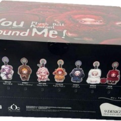 スカルパンダSKULLPANDA You Found Me! シリーズ ぬいぐるみペンダントあそーアソートの画像