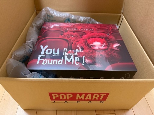 スカルパンダSKULLPANDA You Found Me! シリーズ ぬいぐるみペンダントあそーアソート