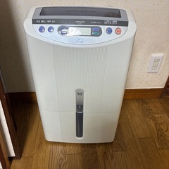 日立　除湿機11月5日まで