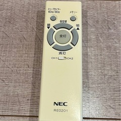 NEC シーリングライトの画像