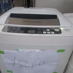 アクア洗濯機７キロの画像