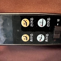 介護ベッドの画像