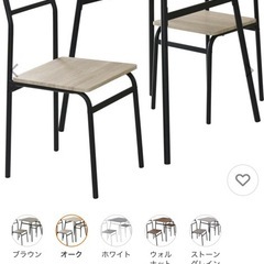 【受け渡し者決まりました】ダイニングテーブルセット　2人用　　の画像