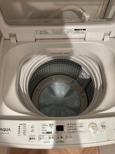 AQUA冷蔵庫【大阪 直接引き取り】引越しの為お譲り致します