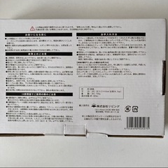 新品 フライパン　スキレット　15cmの画像