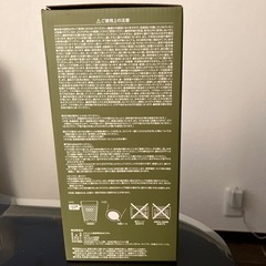 ユニクロ　ステンレスボトル/タンブラーの画像