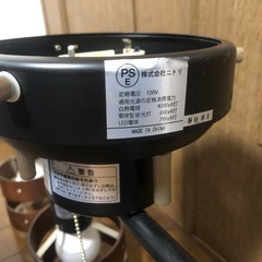 シーリングライト　ニトリ　【取付無料】の画像