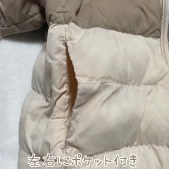 【定価3999円】ユニクロ　サイズ90 ライトウォームパデットウォッシャブルフルジップパーカーの画像