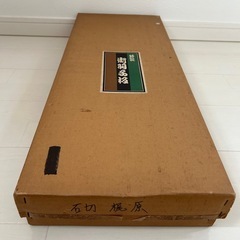 飾り羽子板の画像