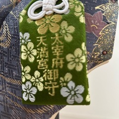 飾り羽子板「菅原道真」の画像