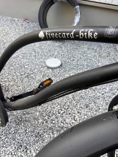 自転車