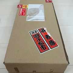 飾り羽子板パンフレット英語版・中国語版の画像