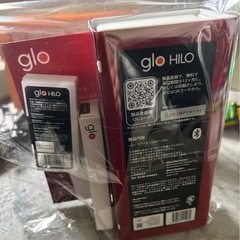 ‼️格安glo Hijoワインレッドセット新品‼️の画像