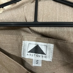 一度のみ着用 セットアップ
の画像