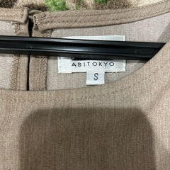 一度のみ着用 セットアップ
の画像