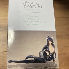 オーバーロード IF-Relax time-アルベドの画像