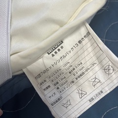 シングルベッド　マットレスと敷布団の画像