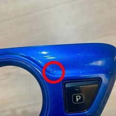 プリウス50前期･後期シフトパネルの画像