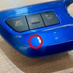 プリウス50前期･後期シフトパネルの画像